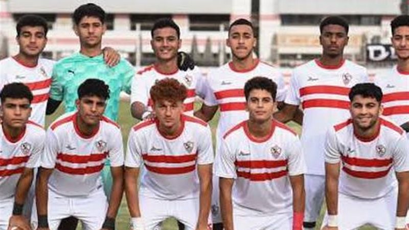 نادي الزمالك لكرة
