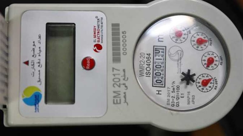 عداد مياه، تعبيرية