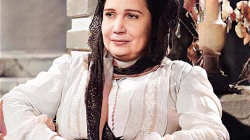 علوية جميل- ملكة