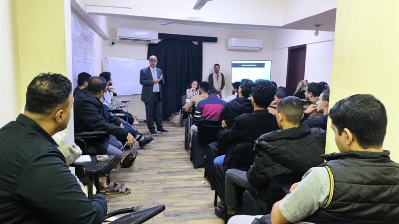 حماية المدنيين أثناء