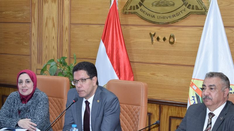 رئيس جامعة بنها