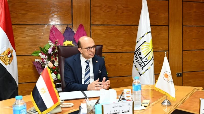 رئيس جامعة أسيوط