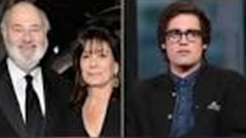 تحقيقات موسعة في