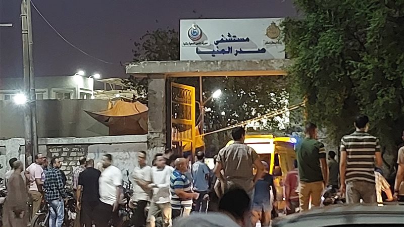 مستشفي صدر المنيا