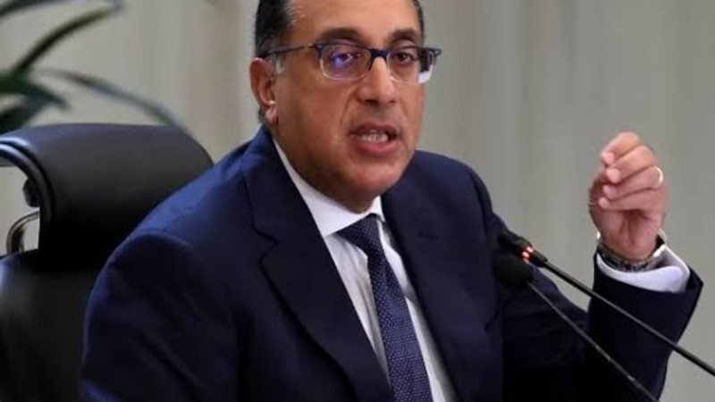 الدكتور مصطفى مدبولي