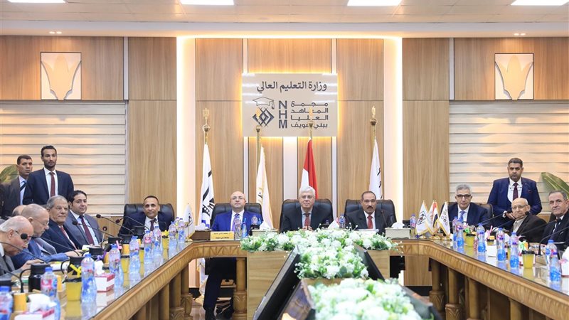 جانب من الاجتماع