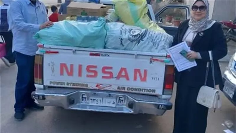 بلدنا اليوم