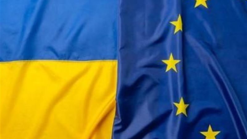 الاتحاد الأوروبي