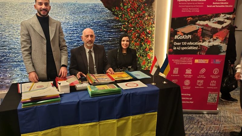 جانب من المشاركة