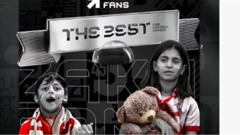 جماهير زاخو