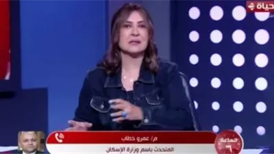 الإسكان: إعفاء 70% من غرامات التأخير للمستفيدين من الوحدات السكنية