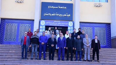 رئيس جامعة سوهاج يتفقد مستشفى طب وجراحة الفم والأسنان استعدادًا لبدء التشغيل.. صور