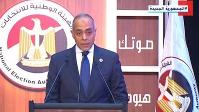 101 مقعد في البرلمان.. المصريون يصوتون بـ 55 دائرة انتخابية