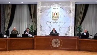 مصر تصدر عملة تذكارية بمناسبة مرور 150 عاما على إنشاء هيئة قضايا الدولة