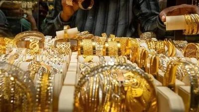 ارتفاع جديد في سعر الذهب منتصف تعاملات اليوم الأربعاء