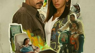 مواعيد عرض مسلسل لا ترد ولا تستبدل وقصته وعدد حلقاته