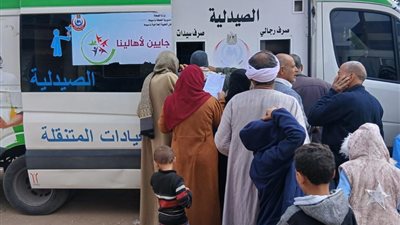 صحة أسيوط تقديم الخدمات الطبية لـ 1359 مواطناً بقرية 