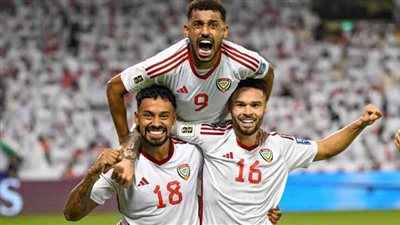 تشكيل منتخب الامارات الرسمي أمام السعودية في كأس العرب 