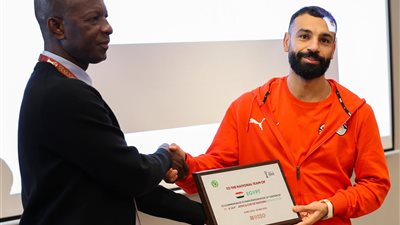 كاف يمنح صلاح شهادة مشاركة منتخب مصر في النسخة الـ 35 من كأس الأمم الأفريقية
