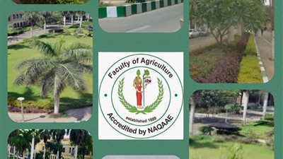 بمشاركة 2500 طالب.. جامعة القاهرة تستضيف الدورة الزراعية الأربعين مصريًا والأولى أفرو-عربيًا