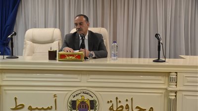 لدعم الفئات الأولى بالرعاية.. محافظ أسيوط يطلق مبادرة كوب لبن لكل طفل 