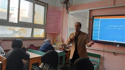 القومي لحقوق الإنسان يشارك في مبادرة مدرستنا صديقة لحقوق الإنسان بالاسماعيلية