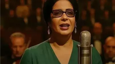 رغم انتقادات فيلم 