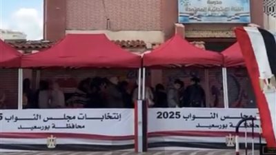 توافد الناخبين للمشاركة في الانتخابات بجولة الإعادة في بورسعيد