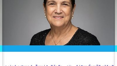 رئيس الانجيلية ينعي والدة نائب وزيرة التضامن الاجتماعي 