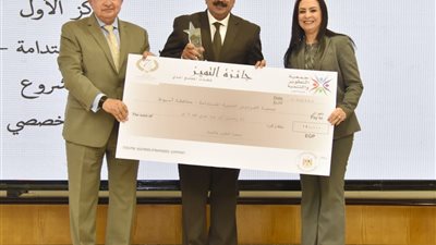 المركز التخصصي للحروق بأسيوط يحصد المركز الأول في التميز على مستوى الجمهورية