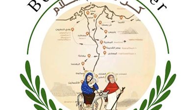 الشباب والرياضة تطلق رابط التقديم لمشروع «كن صانع سلام»