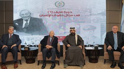 القومي لحقوق الإنسان والعربية يختتمان دورة محمد فايق