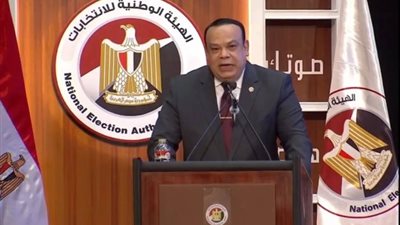 مؤتمر غرفة العمليات يستعرض أرقام ودوائر جولة الإعادة لانتخابات النواب 2025