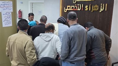 بتوجيهات من وزير الكهرباء.. مستشفى الزهراء تجري الكشف الطبي على 250 مستفيدًا