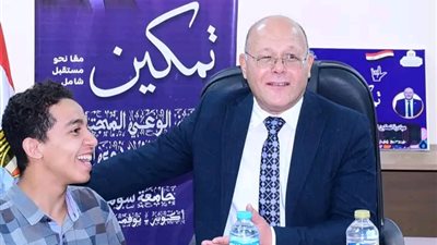 كريم وفاطمة يفوزان بمسابقة الطالب والطالبة المثاليين لذوي الهمم بجامعة سوهاج