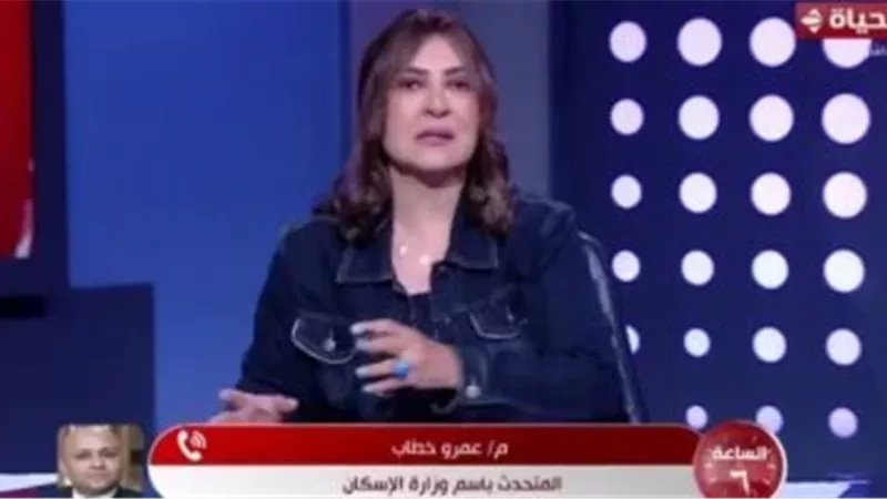 إعفاء 70% من غرامات