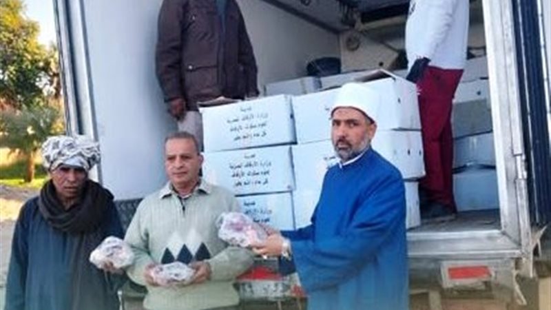 أوقاف اسوان