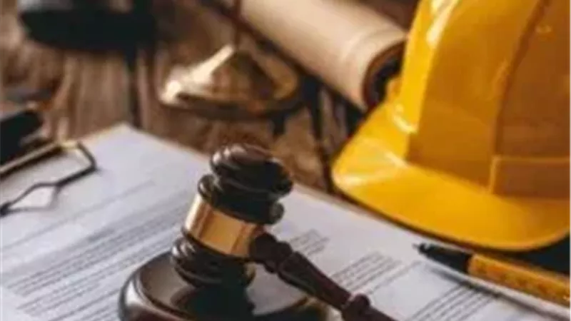 قانون العمل