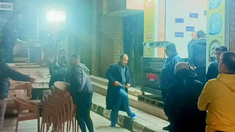 بلدنا اليوم