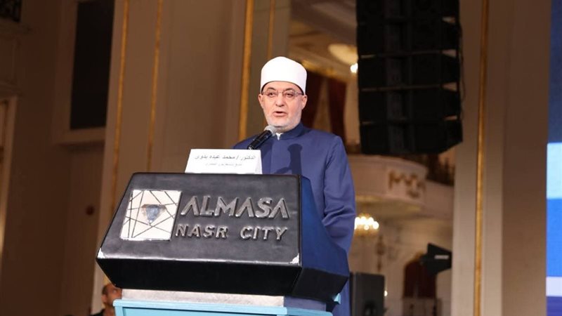 الإمام الدكتور نظير