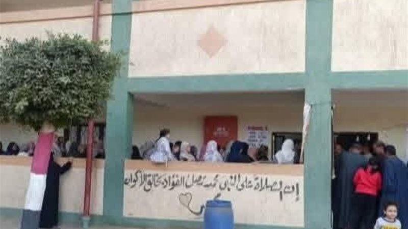 بلدنا اليوم