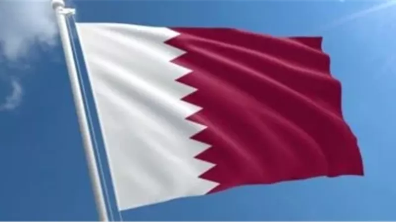 قطر
