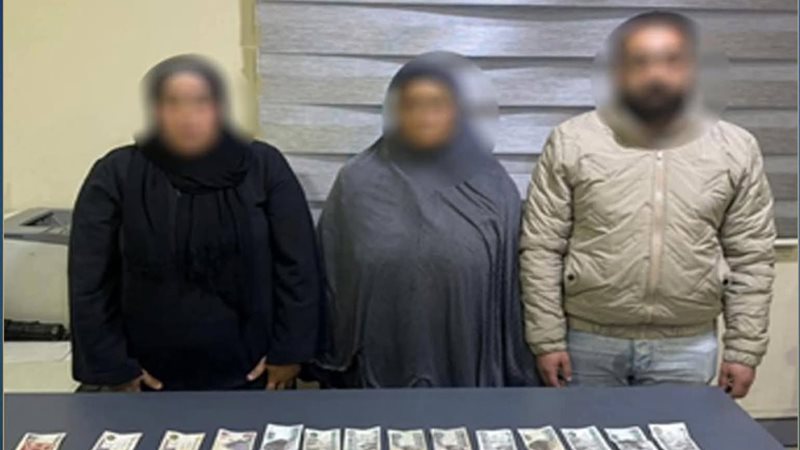 عدد من المتهمين 