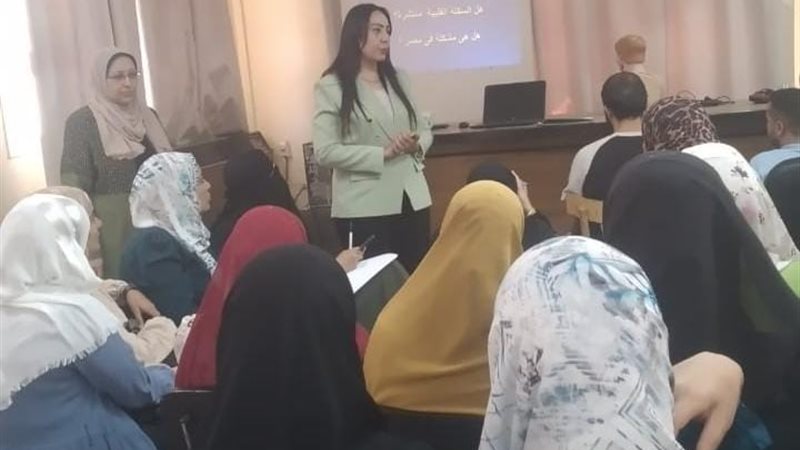 استعدادات مديرية