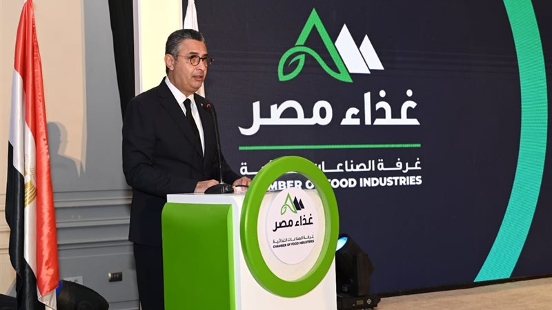 وزير التموين 