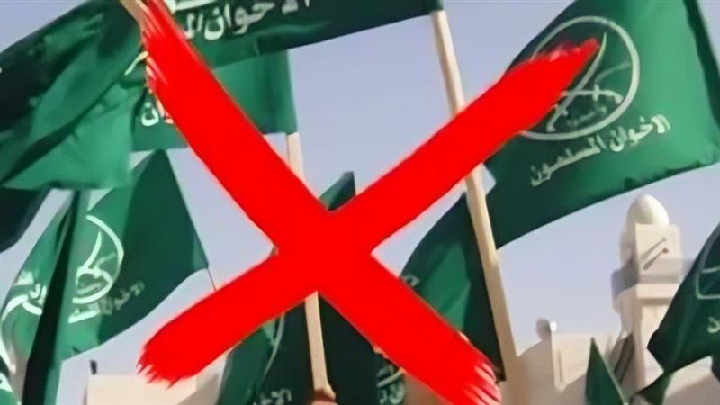 محطات دامية في سجل