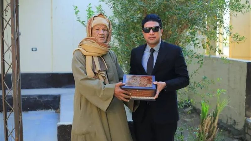 بلدنا اليوم