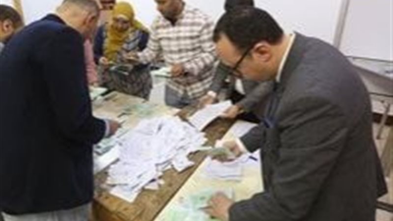 فرز أصوات الناخبين