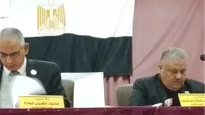 اللجنة العامة لانتخابات