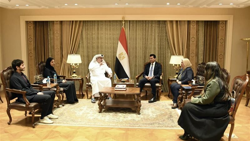 وزارة الشباب والرياضة